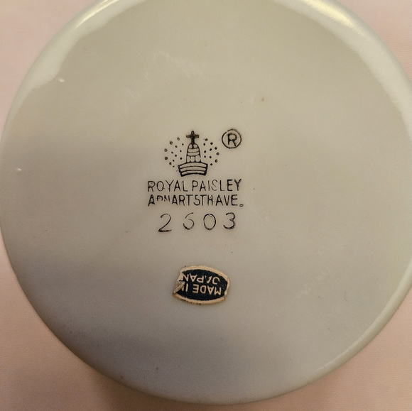 Royal Paisley Pedestal Bowl Cup - Picture 4 of 9